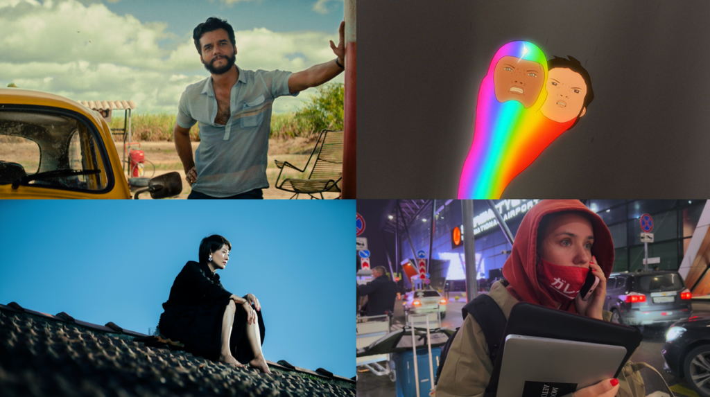 MUBI X4 en abril: El agente secreto, animación de calidad y un especial de Charlie Kaufman