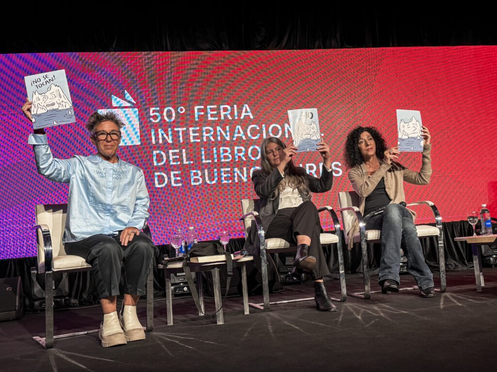 50 Feria del Libro