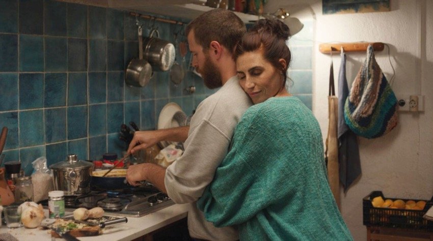 Estrenos de MUBI en julio: 4 recomendaciones