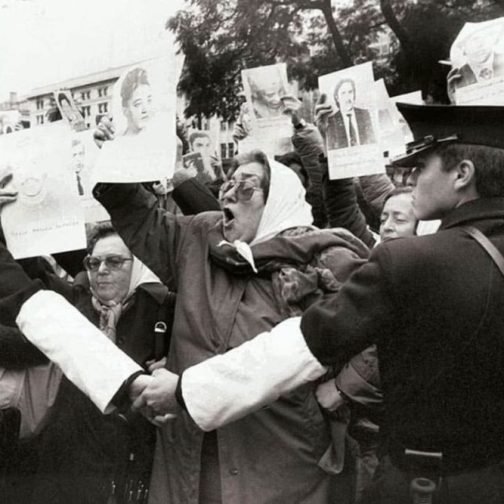 24 de Marzo: murmullos que persisten