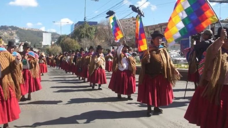 Imagen ilustrativa de mujeres campesinas de Bolivia
