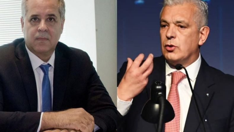 COLECCIÓN VERANO 2022