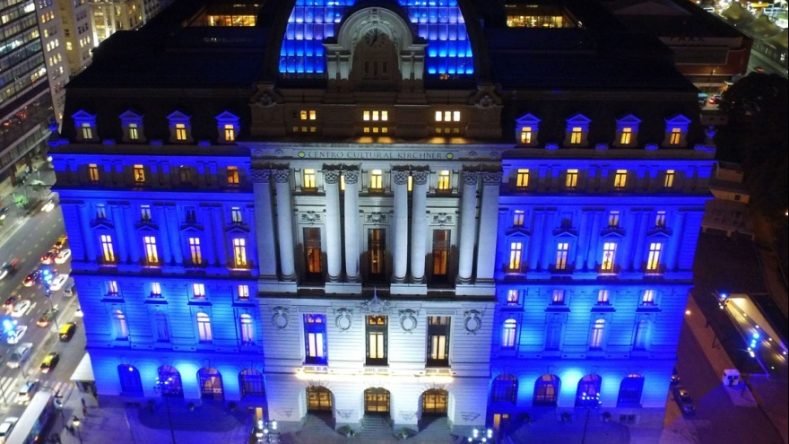 Imagen ilsutrativa de Centro Cultural Kirchner