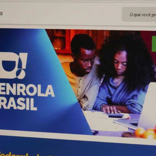 Cómo fue el programa de Lula para desendeudar a las familias