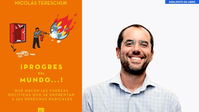 WhatsApp Image 2025-12-04 at 14.00.31