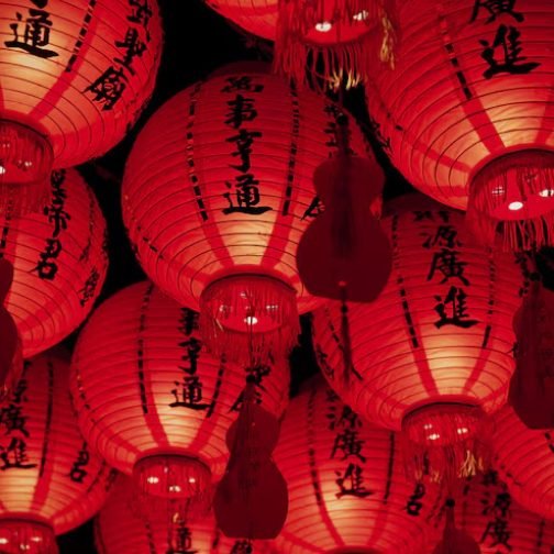 Festival del Medio Otoño: la noche en la que China mira la luna
