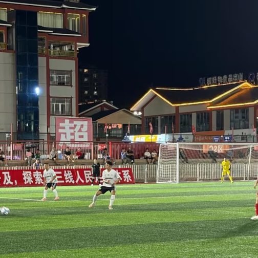 El plan de China para convertirse en una superpotencia del fútbol