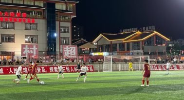 El plan de China para convertirse en una superpotencia del fútbol
