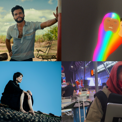 MUBI X4 en abril: El agente secreto, animación de calidad y un especial de Charlie Kaufman