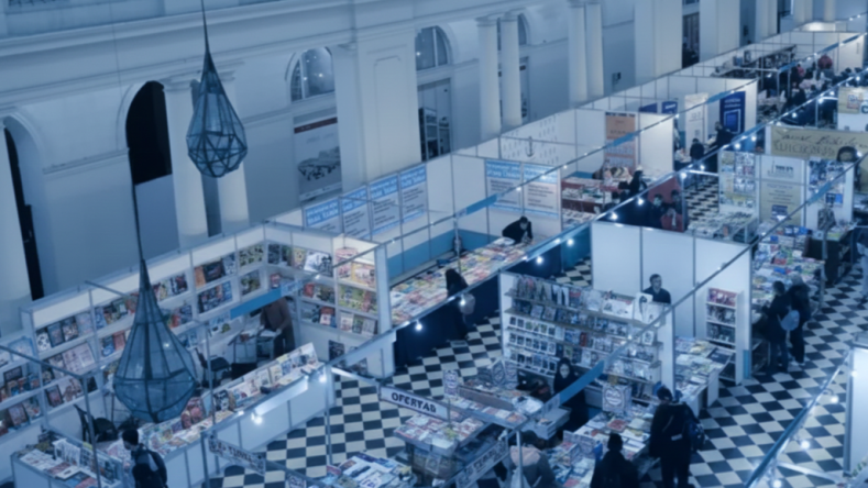 feria libro en la plata