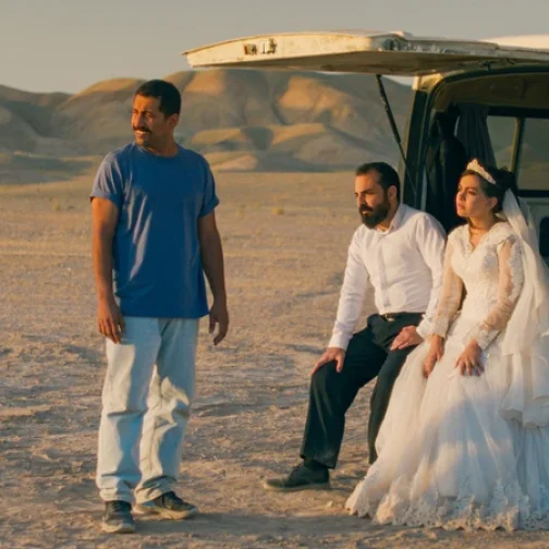 4 títulos recomendados de los estrenos de MUBI en marzo