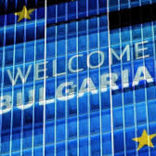 Bulgaria se integra en la eurozona en un clima de profunda fractura política y social