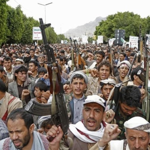 La guerra civil en Yemen estrangula otra ruta marítima del petróleo