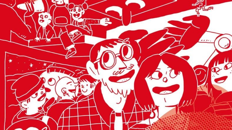 Esta ilustración representa Suiza Pop 2.0, un festival cultural gratuito dedicado a la animación, cine, arte y tecnología, organizado por la Embajada de Suiza en Argentina.
