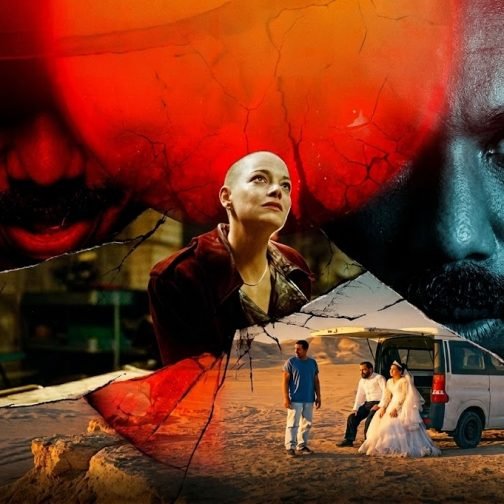 Picada cultural: Fue solo un accidente + Bugonia + Sinners